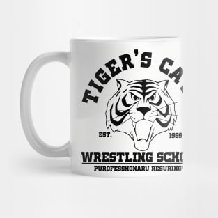 Tiger's Cave Mug